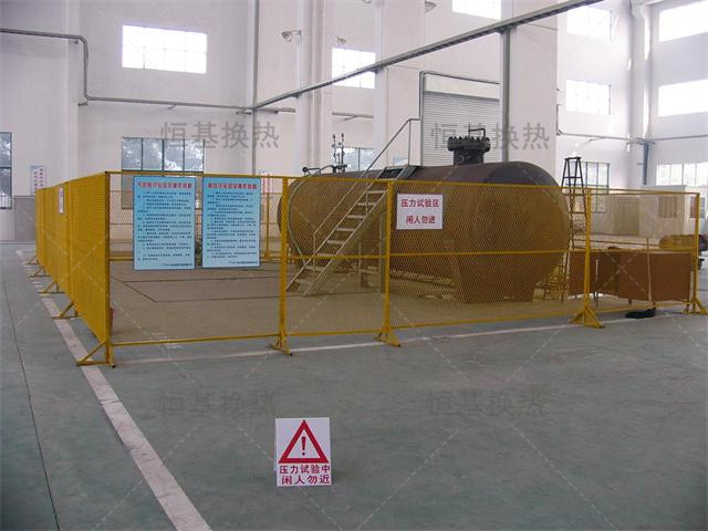 Pressure test area