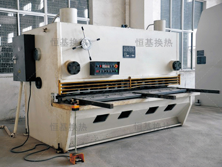 plate shearing machine